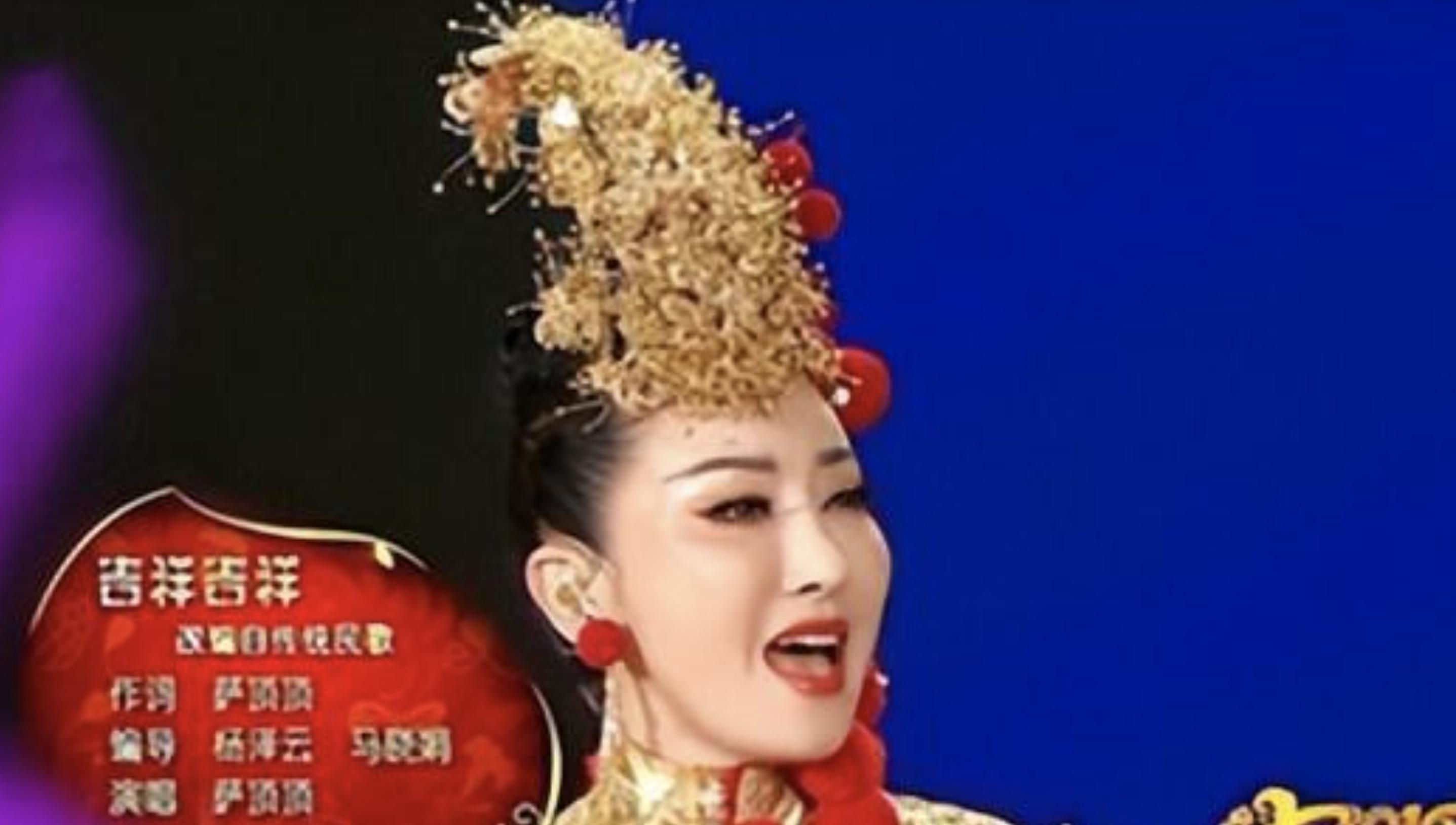 走出国门萨顶顶完整版,萨顶顶爆红后走出国门