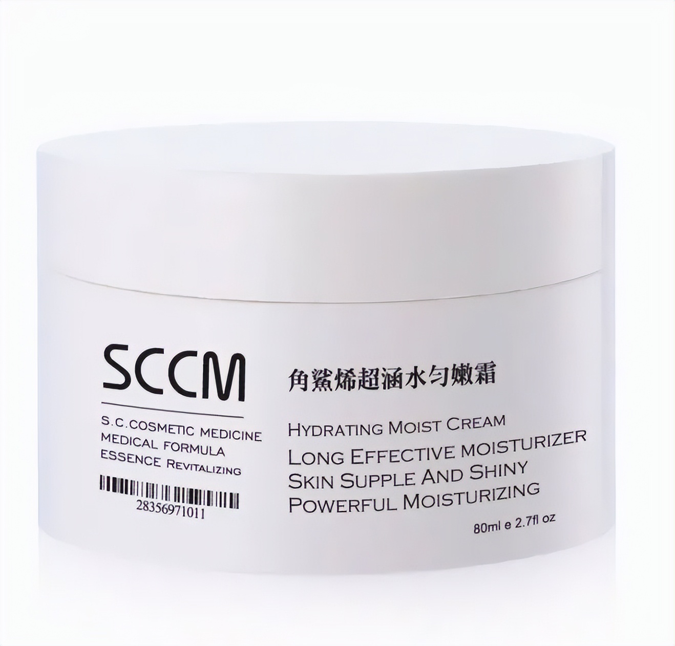 宜春市大海龟,角鲨烯市场趋势