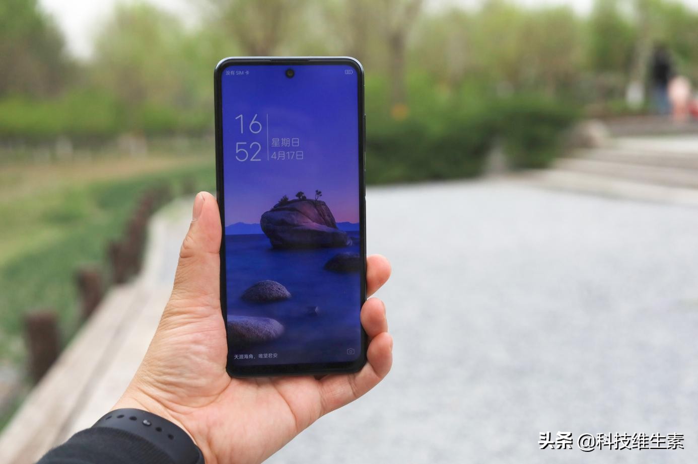 中兴远航30系列将发布,中兴远航30Pro续航测评