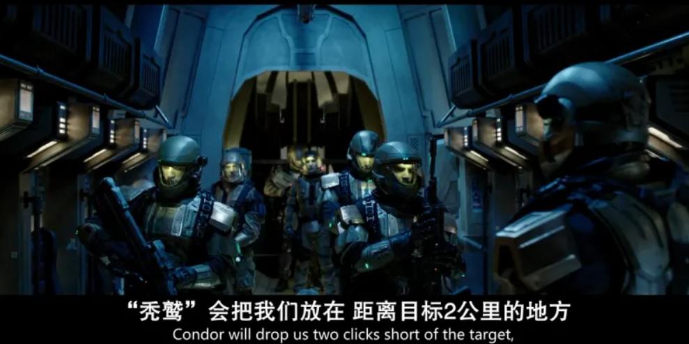 五亿美金,就拍了个这?