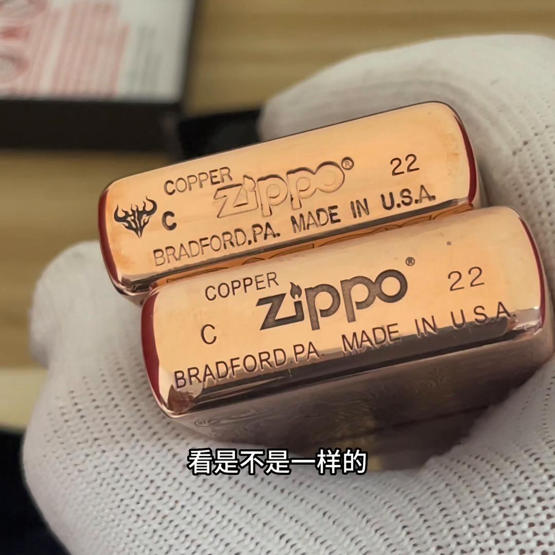 怎样鉴别真假zippo打火机,如何鉴别zippo打火机真假