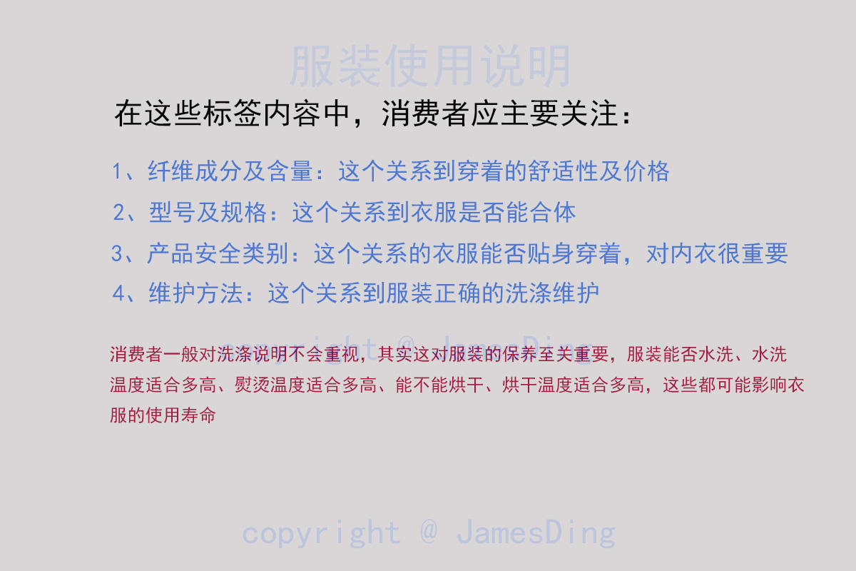 海天酱油引起争议,海天酱油事件模板