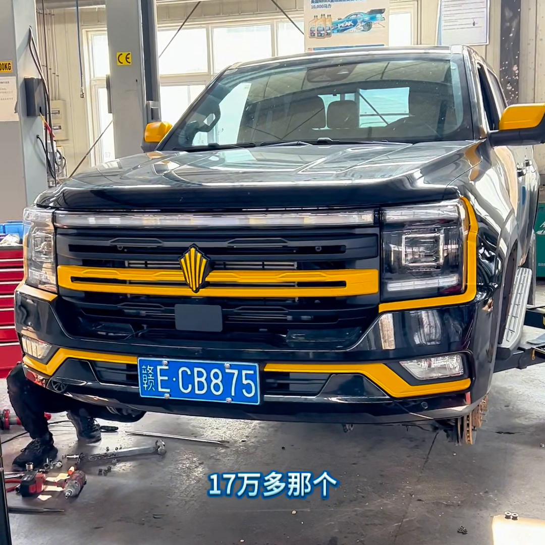 江铃大道敢探者无界版改装,江铃大道乘用版升级改装