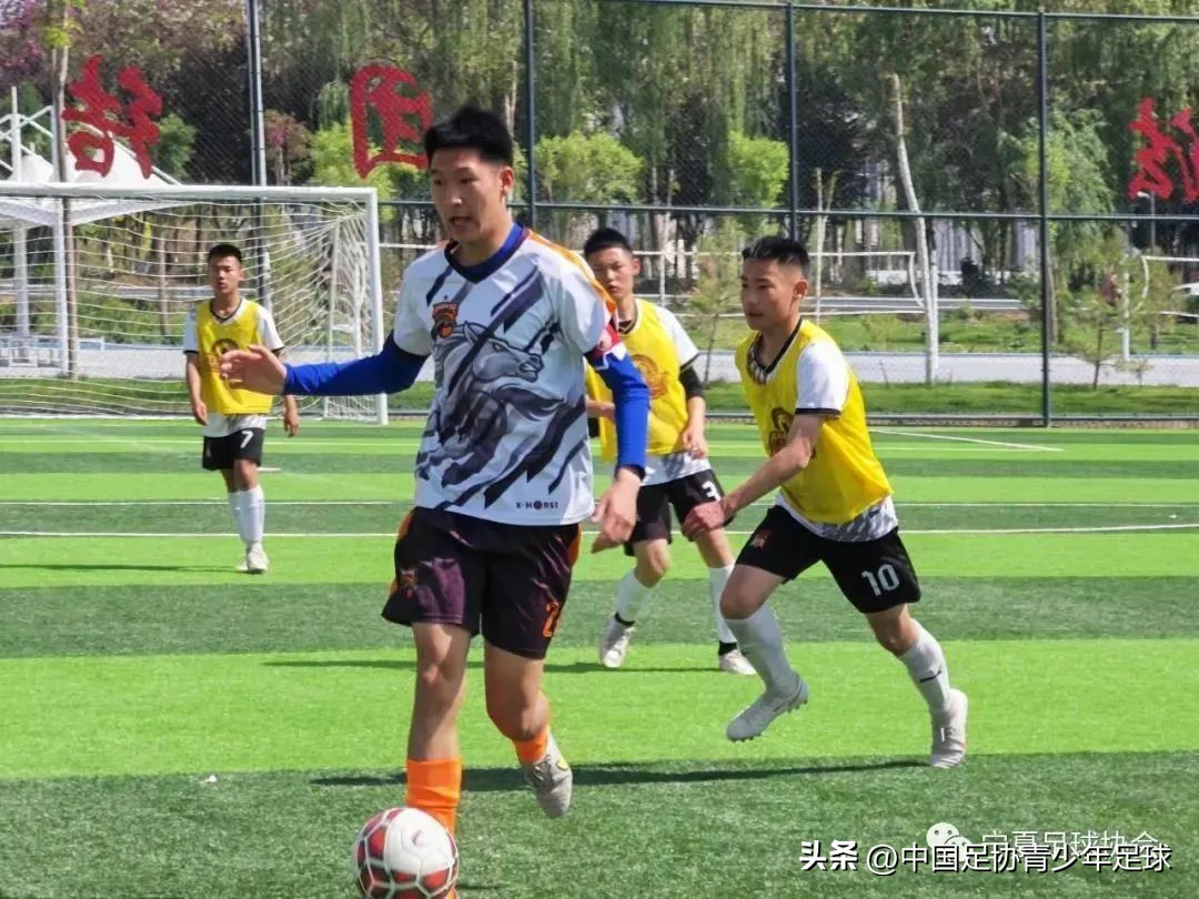 中国草根足球日,2022中国足协比赛直播