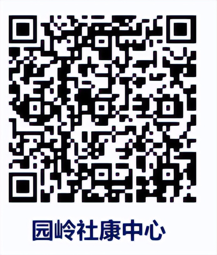 深圳初中hpv疫苗去哪里预约,hpv疫苗影响入学吗