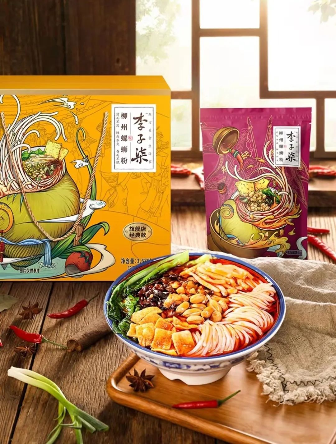 各国自有品牌发展现状,国际品牌进化史