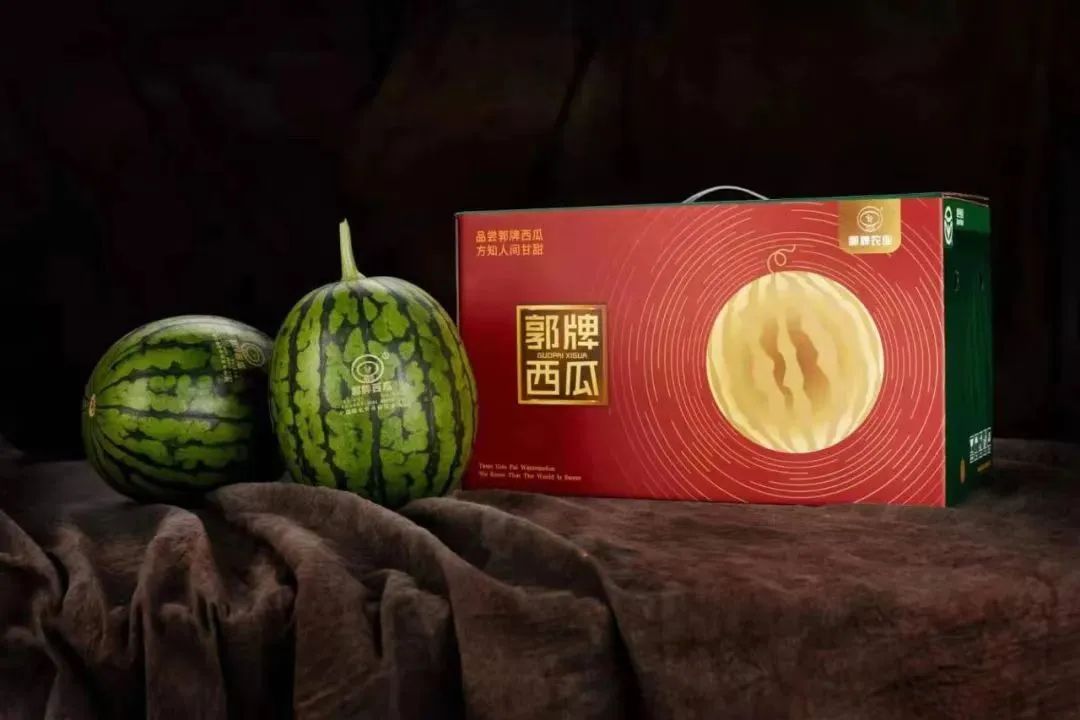 逛吃逛吃歌曲,逛吃逛吃