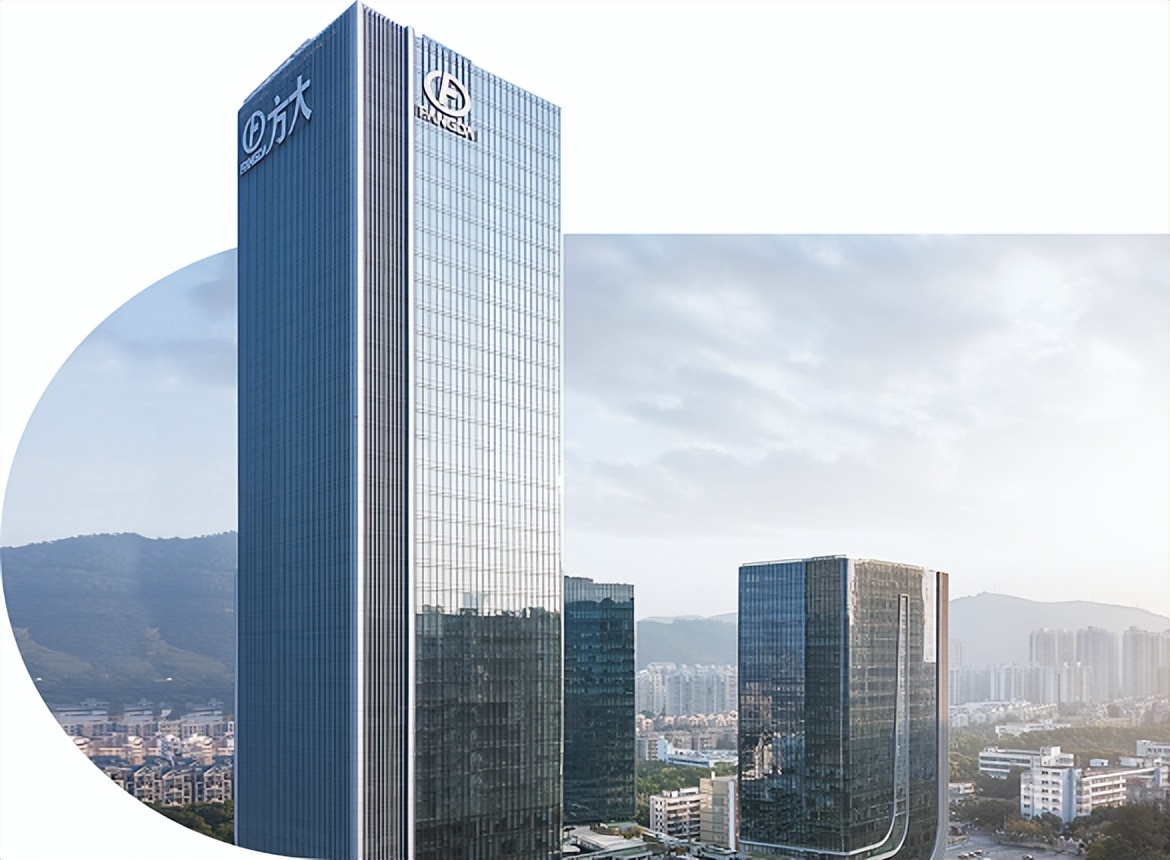 方大集团分拆上市还要多久完成,方大集团最新上市公告