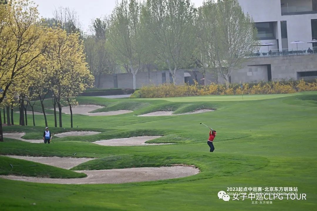 起点中巡赛北京明珠站:白翔匀领跑力争卫冕昌熙桓1杆之差紧追