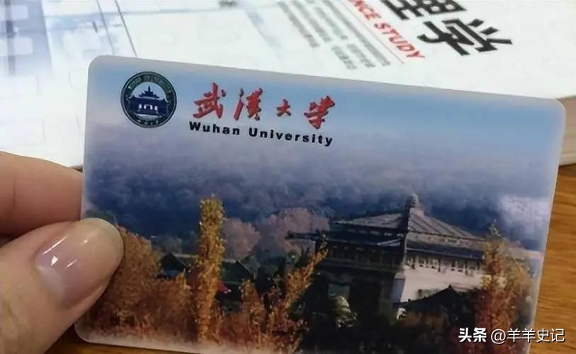 读完武汉大学4年发现没有被录取,小伙武大读四年后武大没录取
