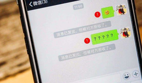 微信实用技巧很可能你现在不知道,那些你不知道的微信9个隐藏技巧