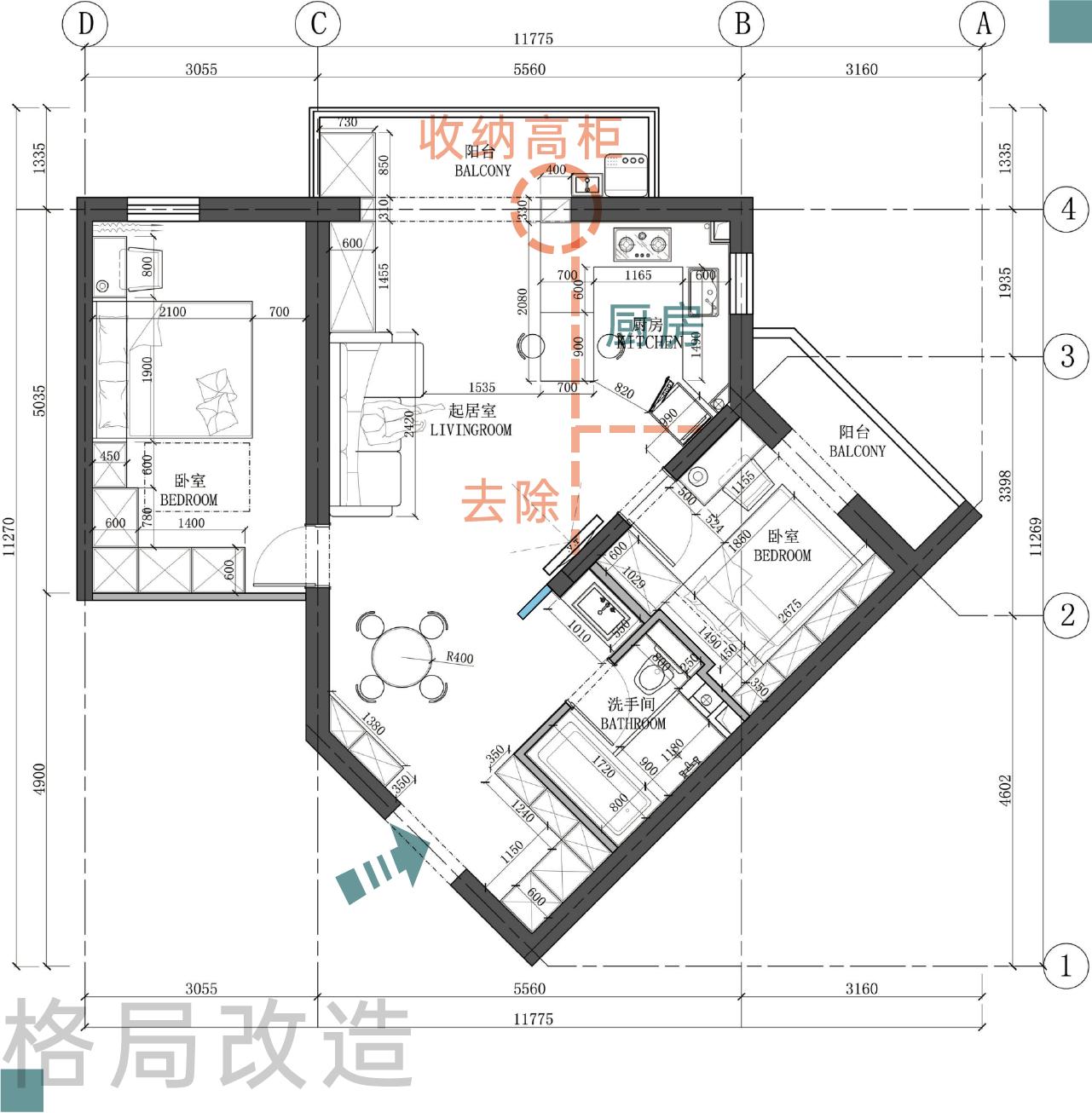 弱化墙体,弱化墙设计