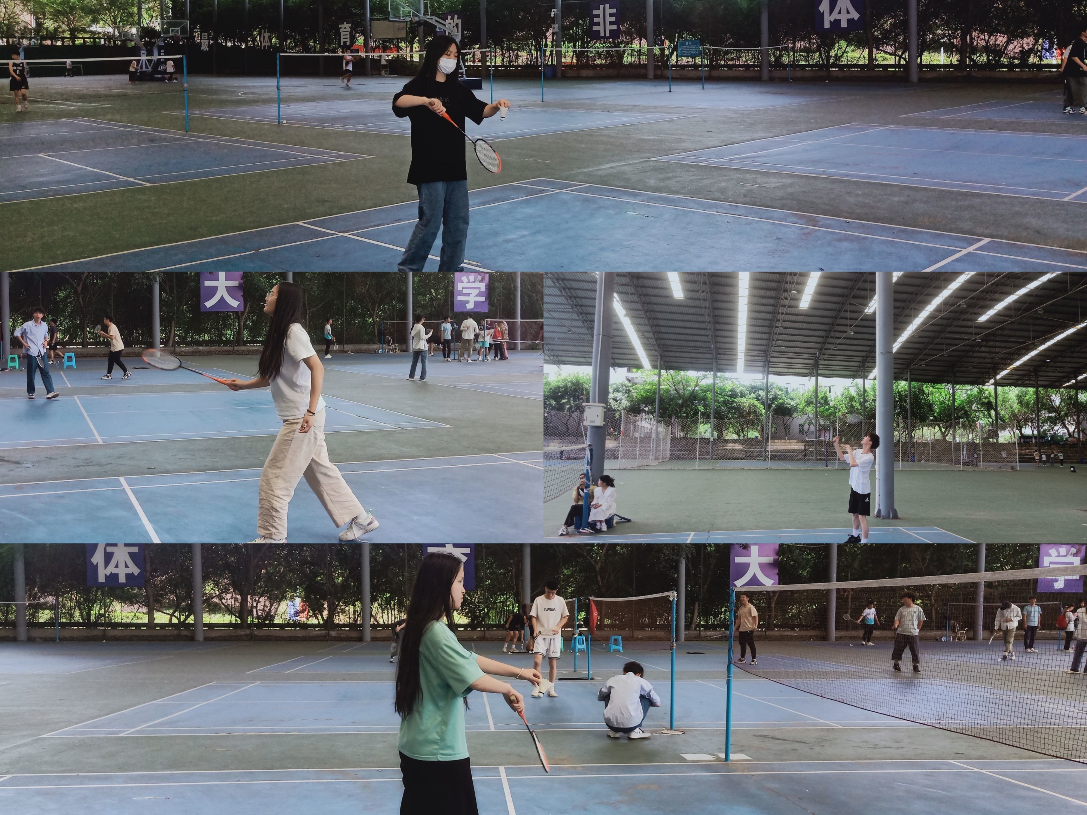 “体育如花，青春似火”——外国语学院第二届院队入班级活动第五