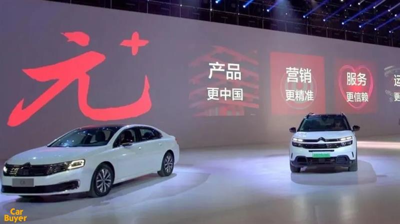 2023中国汽车大变局神龙篇|双品牌网络融合，陈彬“二次创业”