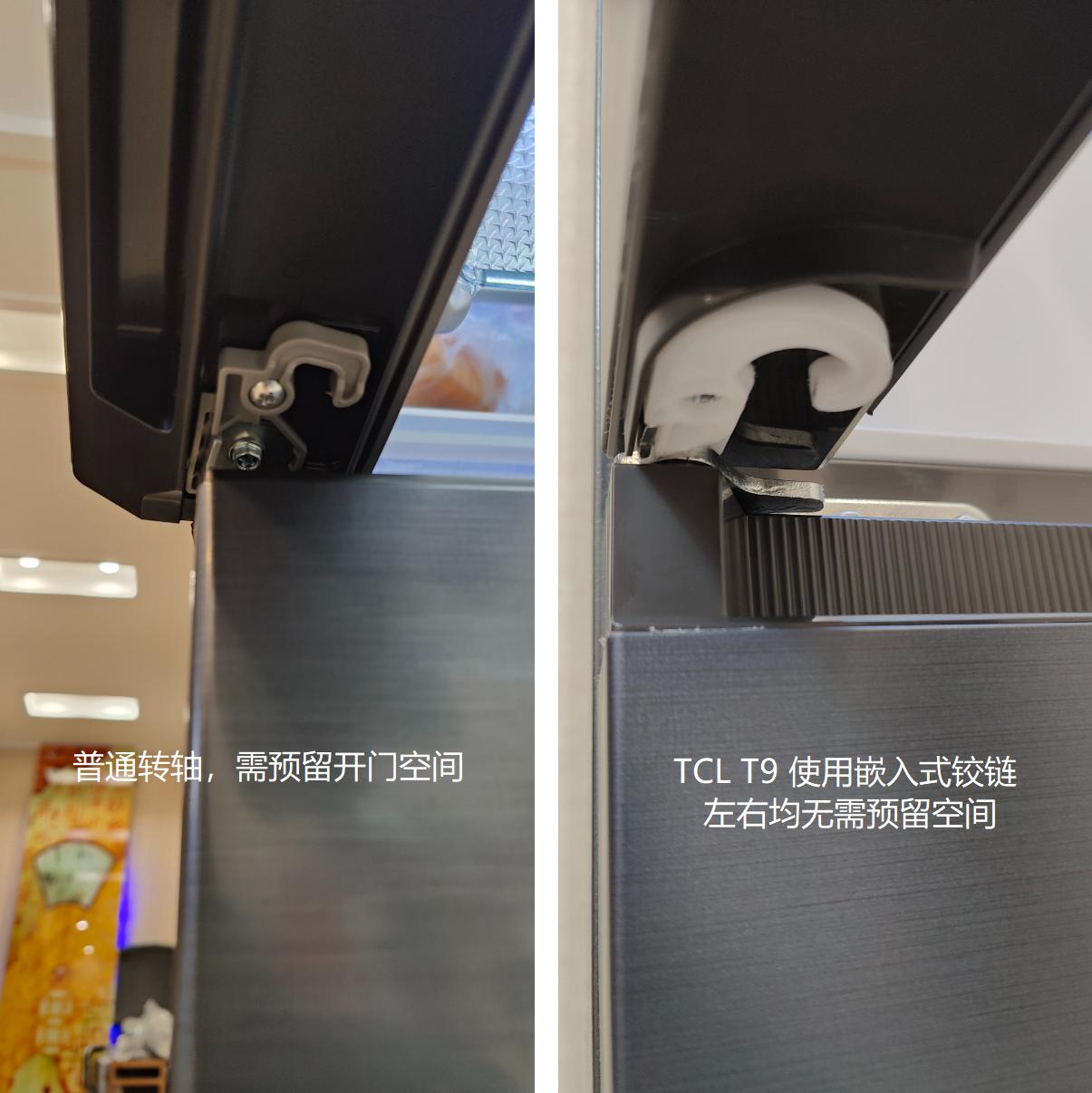 tclt9冰箱有效容量,tcl超薄冰箱t9