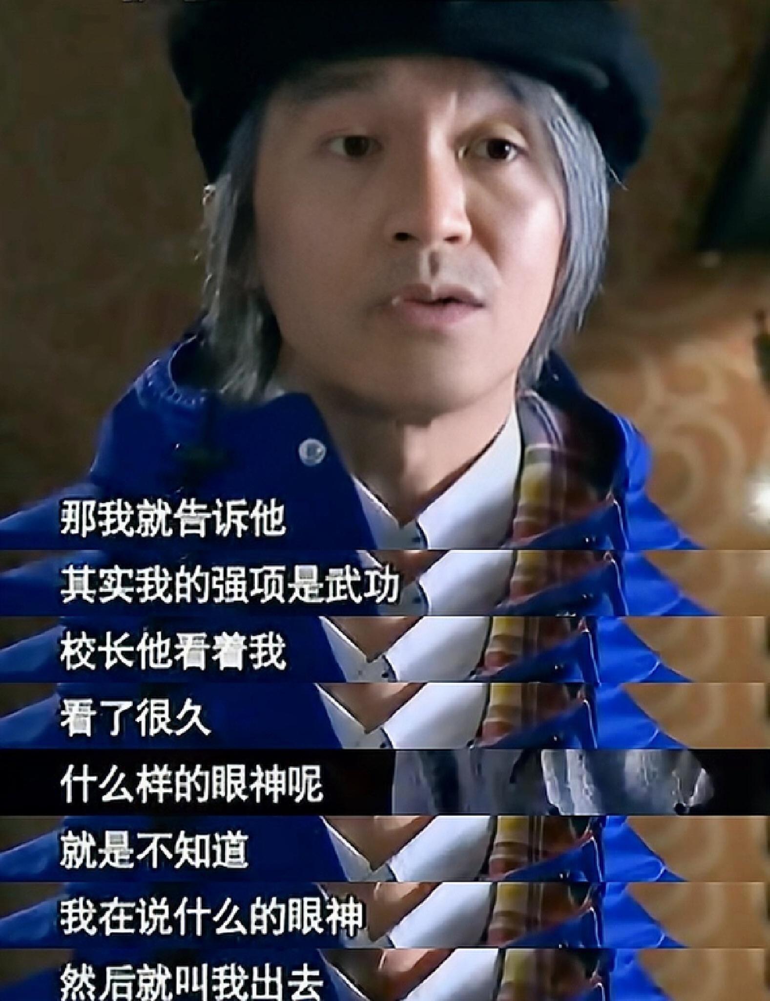 不是因为周星驰放弃了吴孟达,周星驰吴孟达遗憾