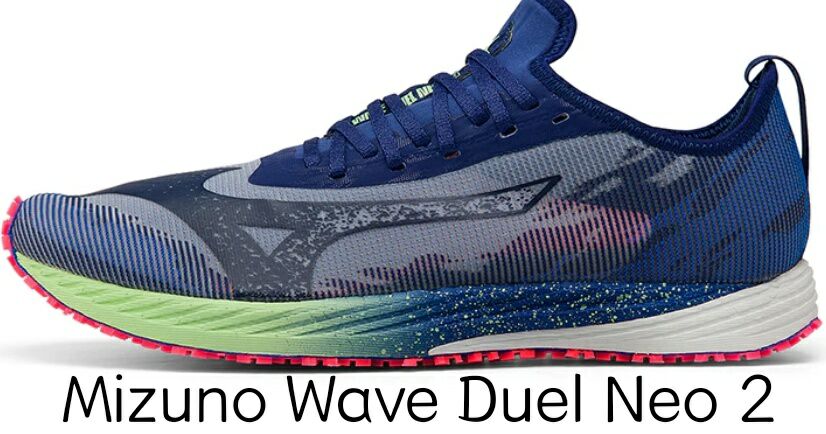 美津浓跑鞋sky6,美津浓跑鞋矩阵