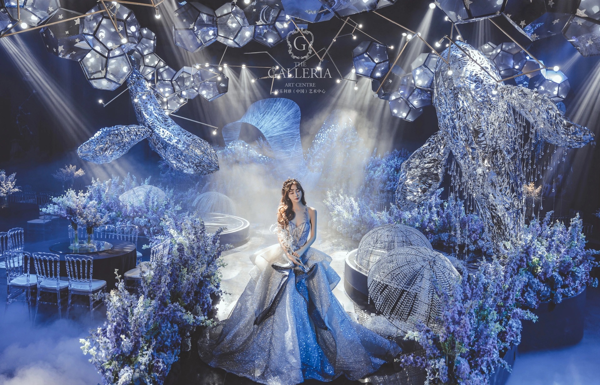 格乐利雅上海展览中心婚礼秀,格乐利雅婚礼中式