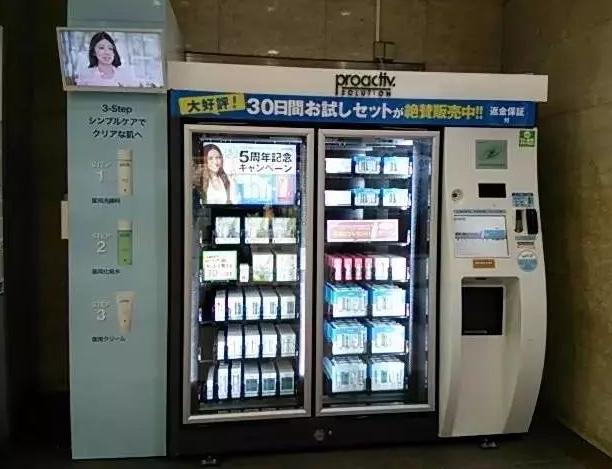 杜蕾斯的营销为什么那么牛逼 (杜蕾斯近期营销活动)