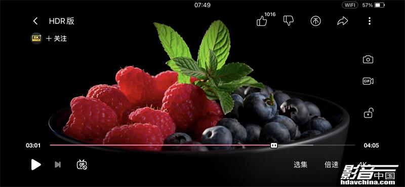 「专题」真的能看8K吗？国内外流媒体视频平台画质大比拼