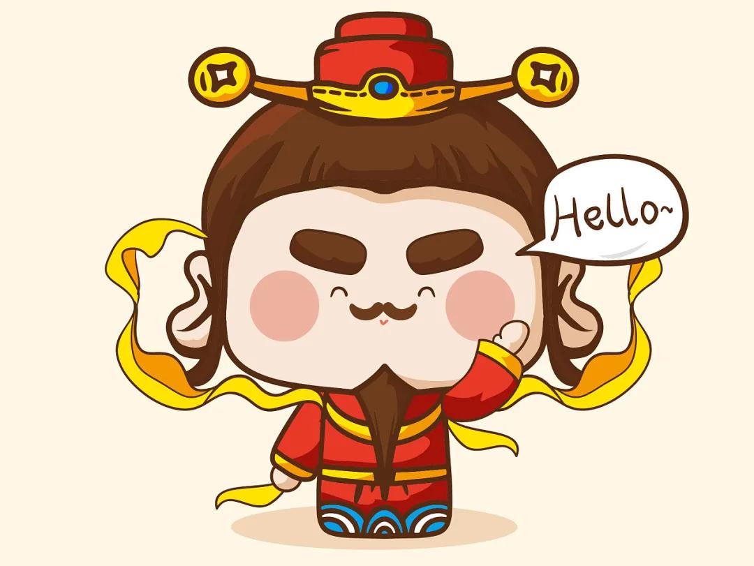 到底是初五迎财神还是初八迎财神,初五迎财神的礼仪