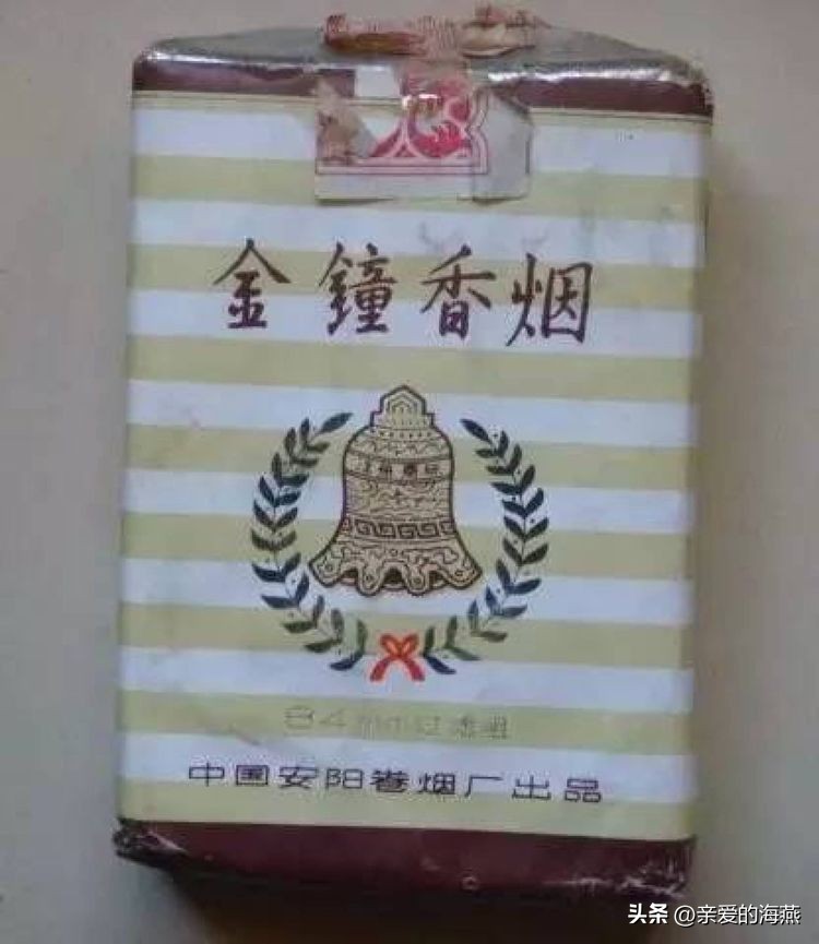 供销社时期的老古董,七八十年代供销社卖的老物件