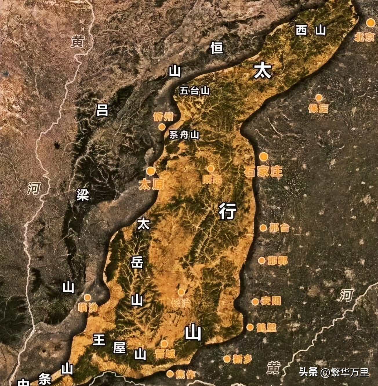 吕梁各区县介绍,吕梁市都有哪些区县