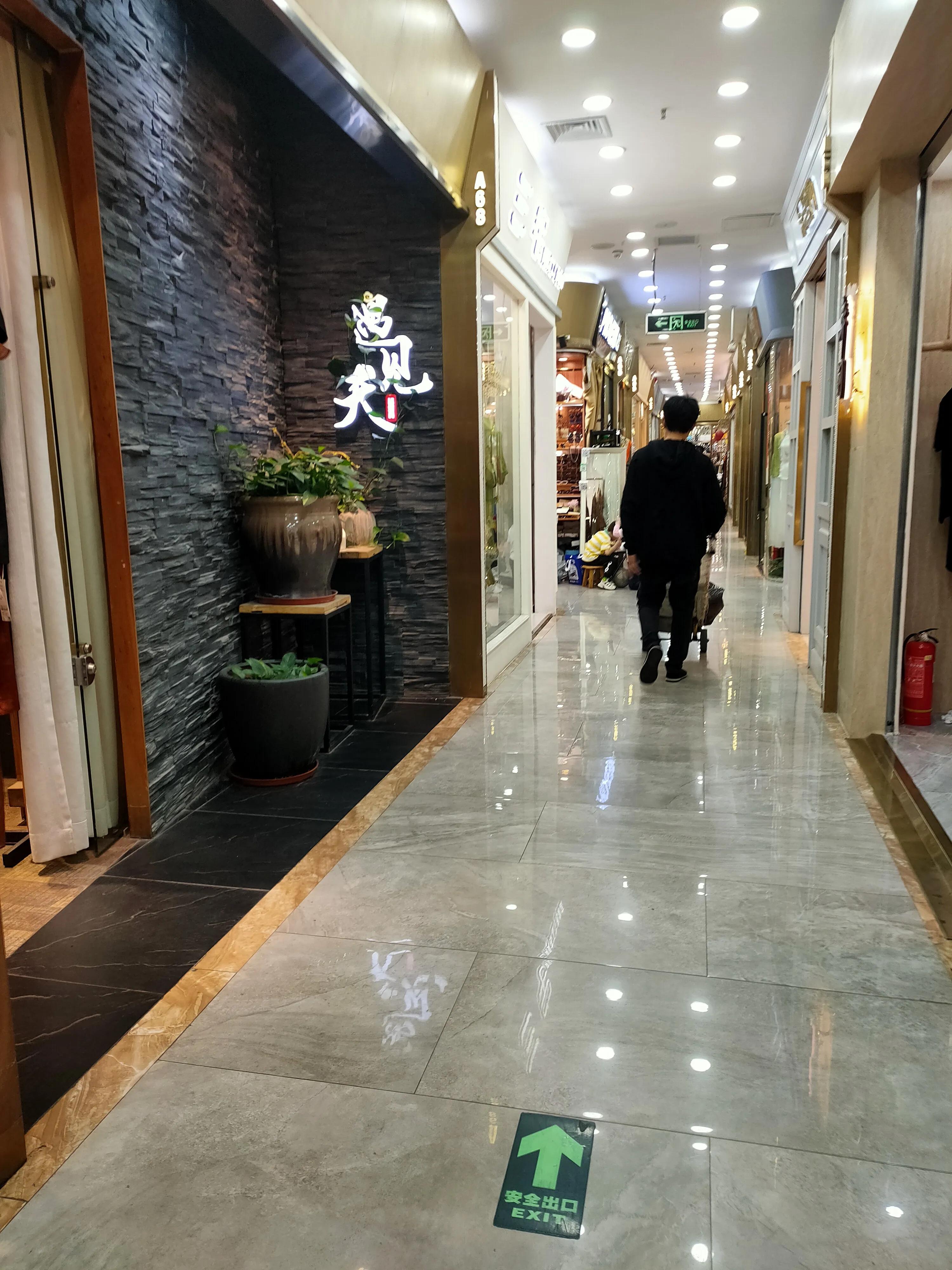 广西荔秀文化街,荔秀文化街现状