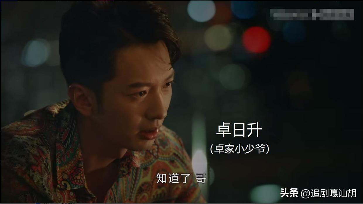 《廉政*击狙**》1：一个关于两个女孩和三个男孩，长大后重逢的故事