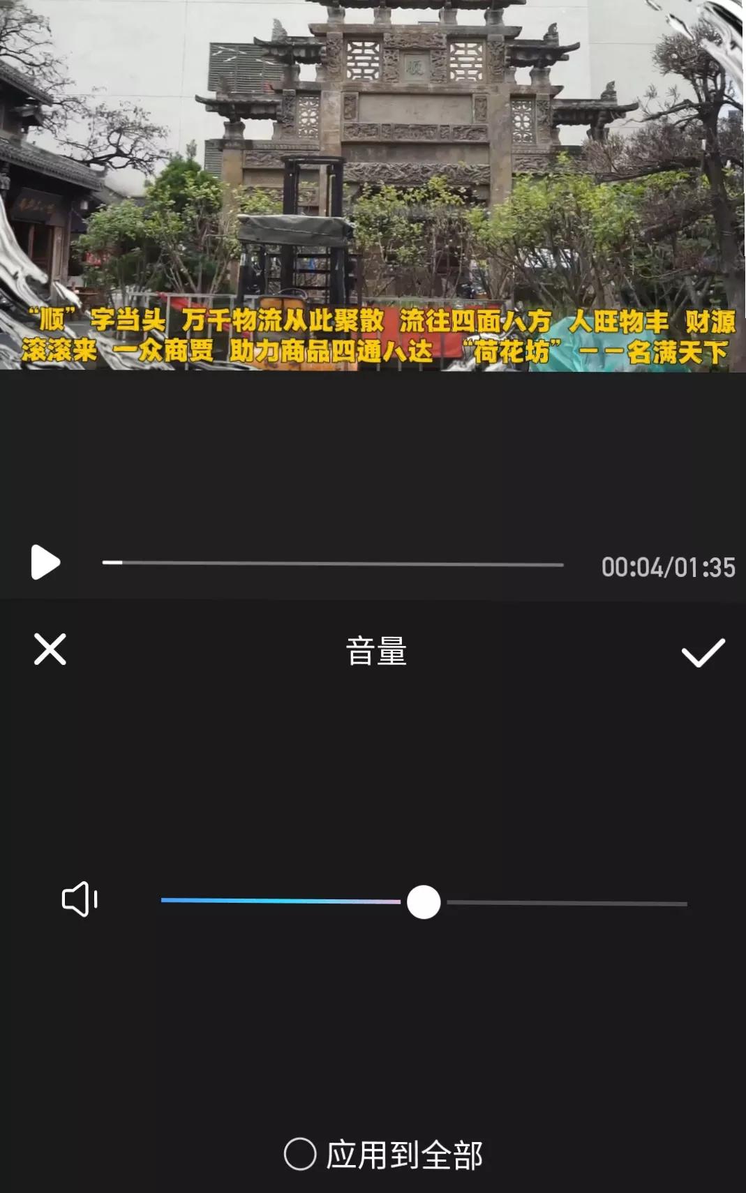 云端对话大全,云端互联使用教程