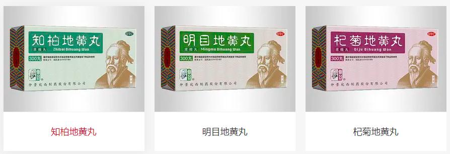 四喜新品,四喜产品