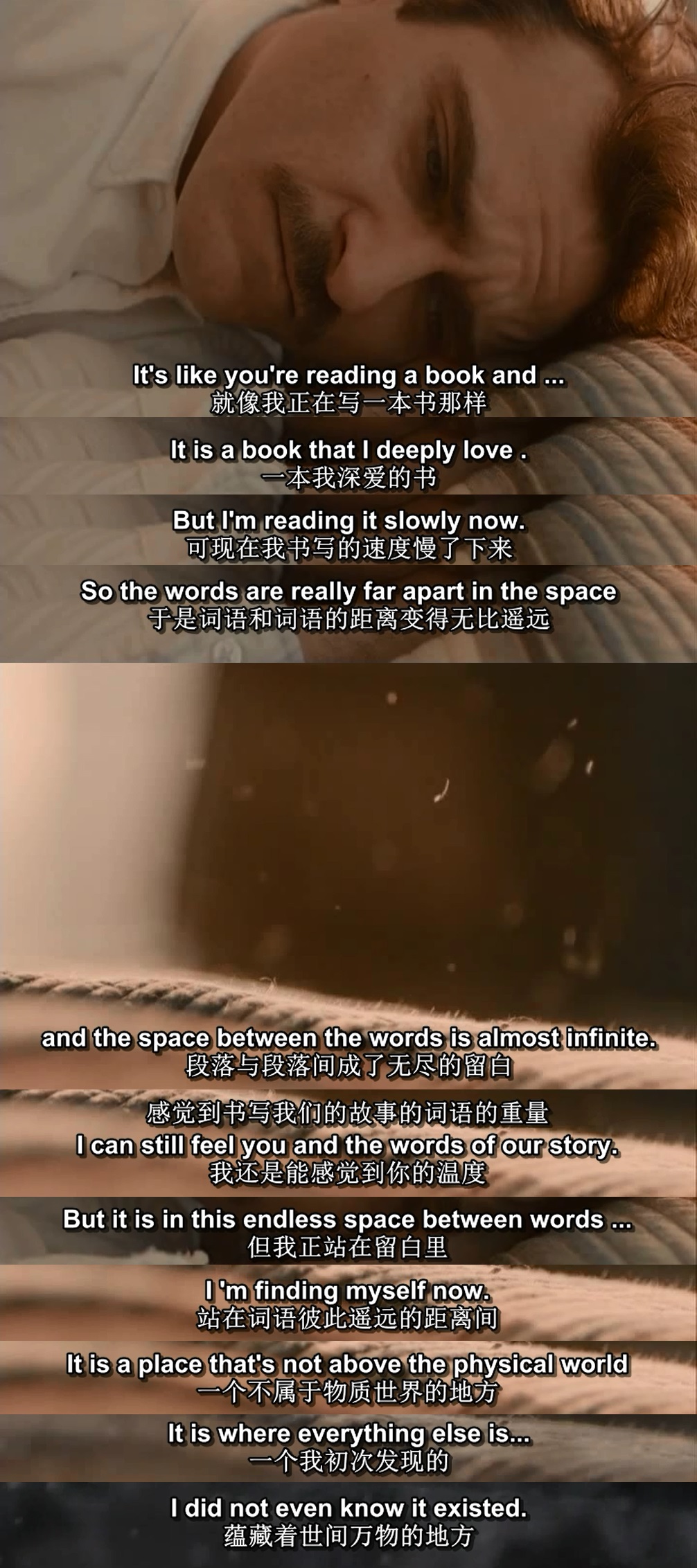 科幻片《她》：在未来，你会与人工智能谈恋爱吗？