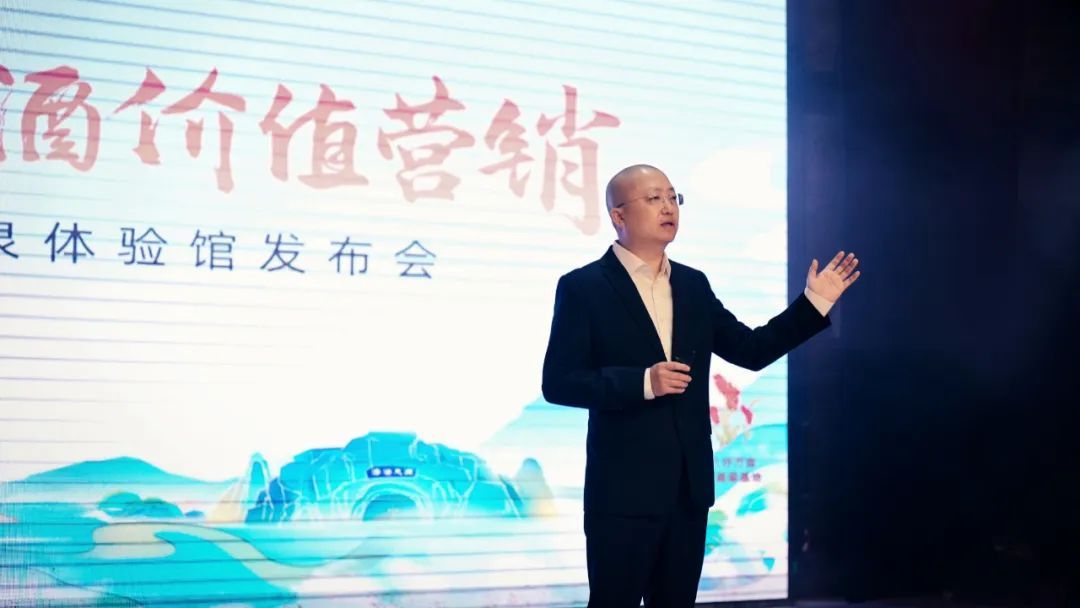 争渡，争渡！丹品轩高调亮相，丹泉开启发展“大迈步”