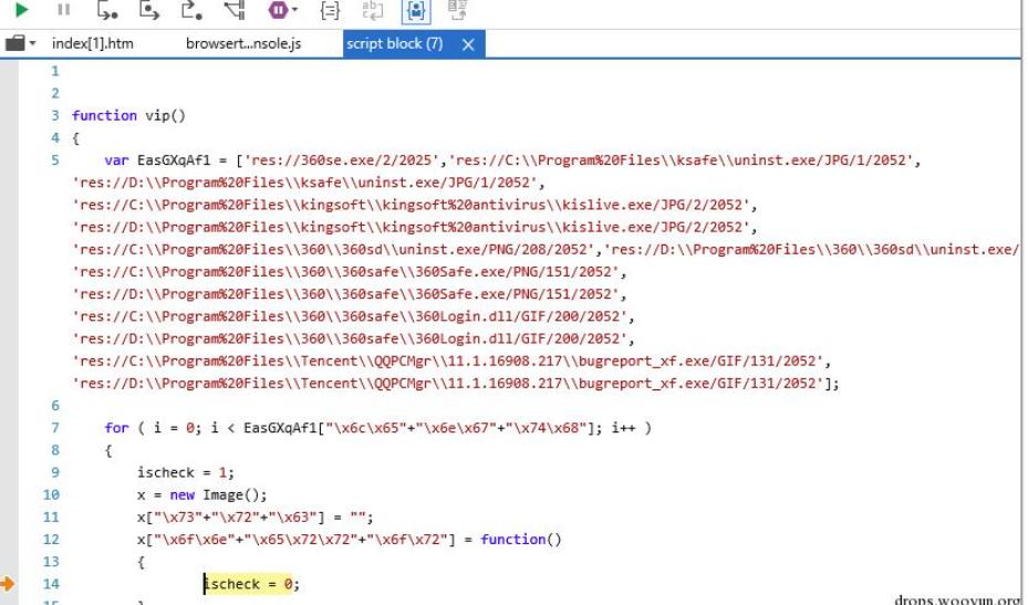 流量劫持技术教程,渗透攻击手段