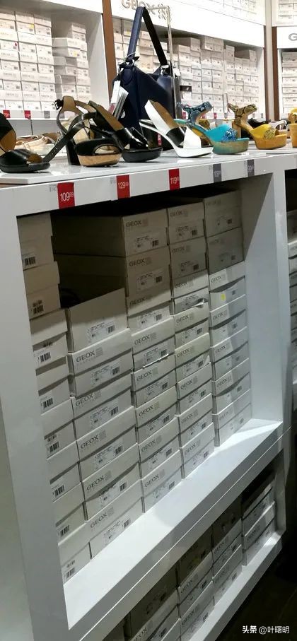 广州有家大学鞋店,你帮衬过吗?//叶曙明