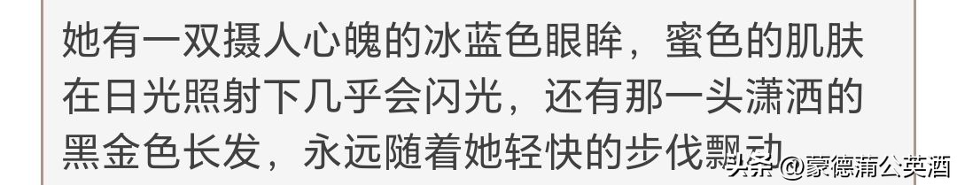 原神迪希雅遇到佣兵,迪希雅主线任务里的佣兵