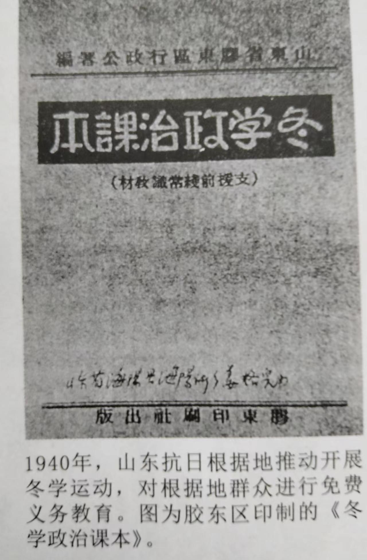 中国的儿童节发展史,儿童节看的纪录片