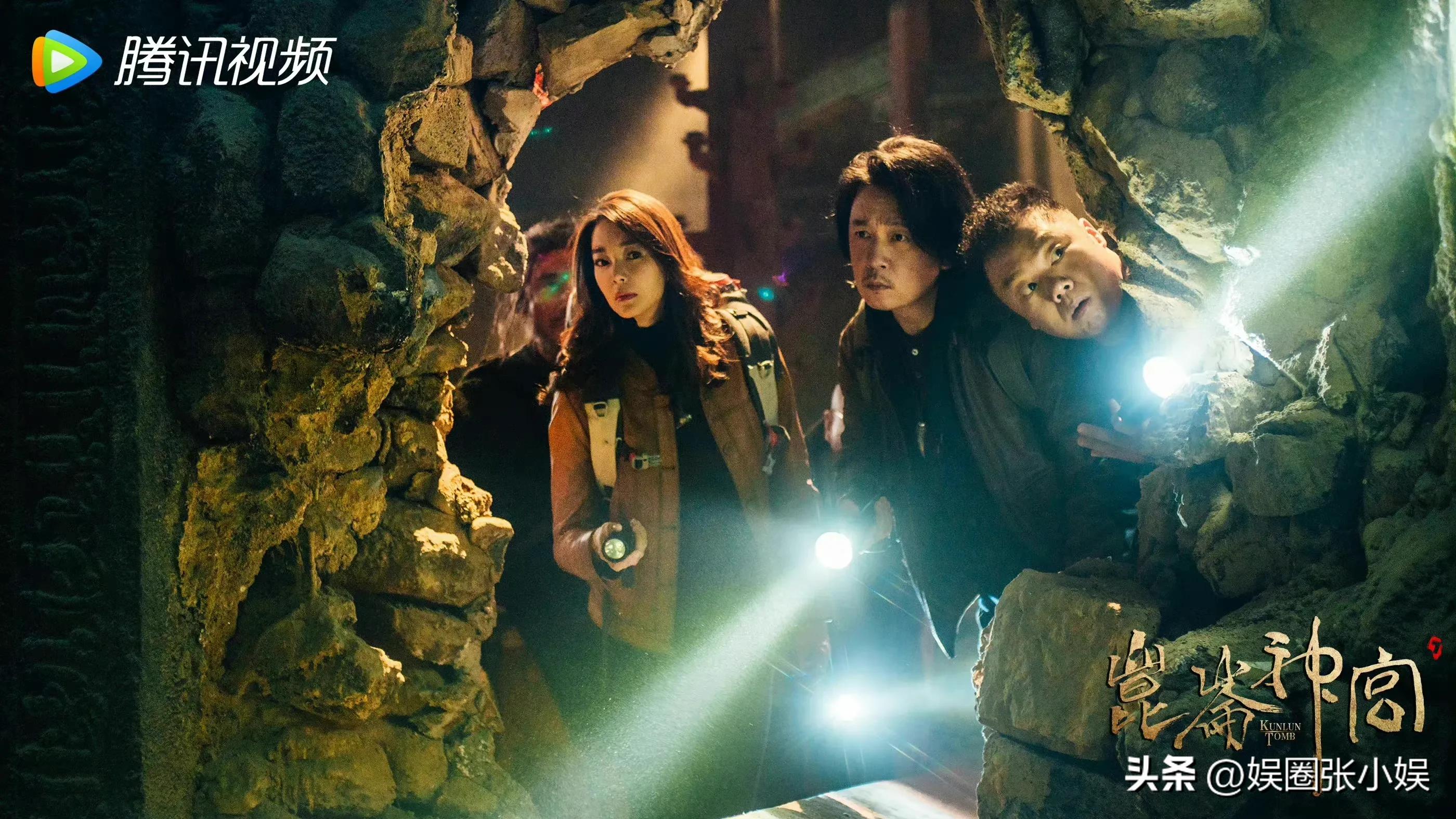 昆仑神宫的评价,昆仑神宫评论