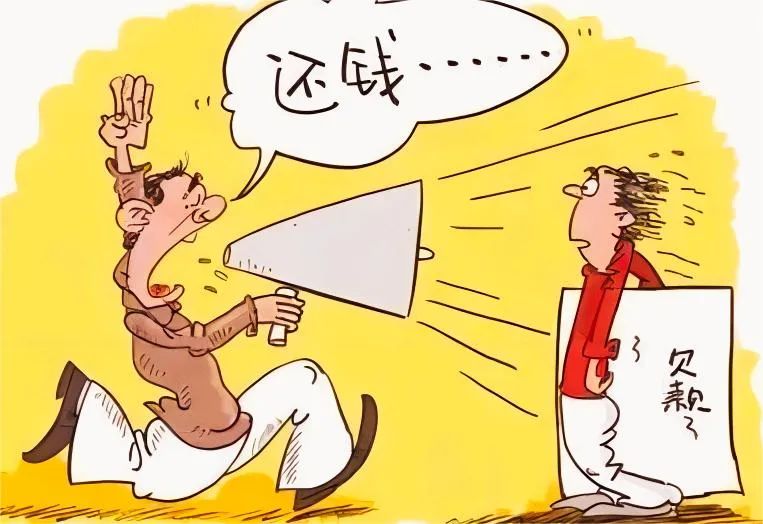 微信借条还款后怎么办,微信还款借条没有收回来