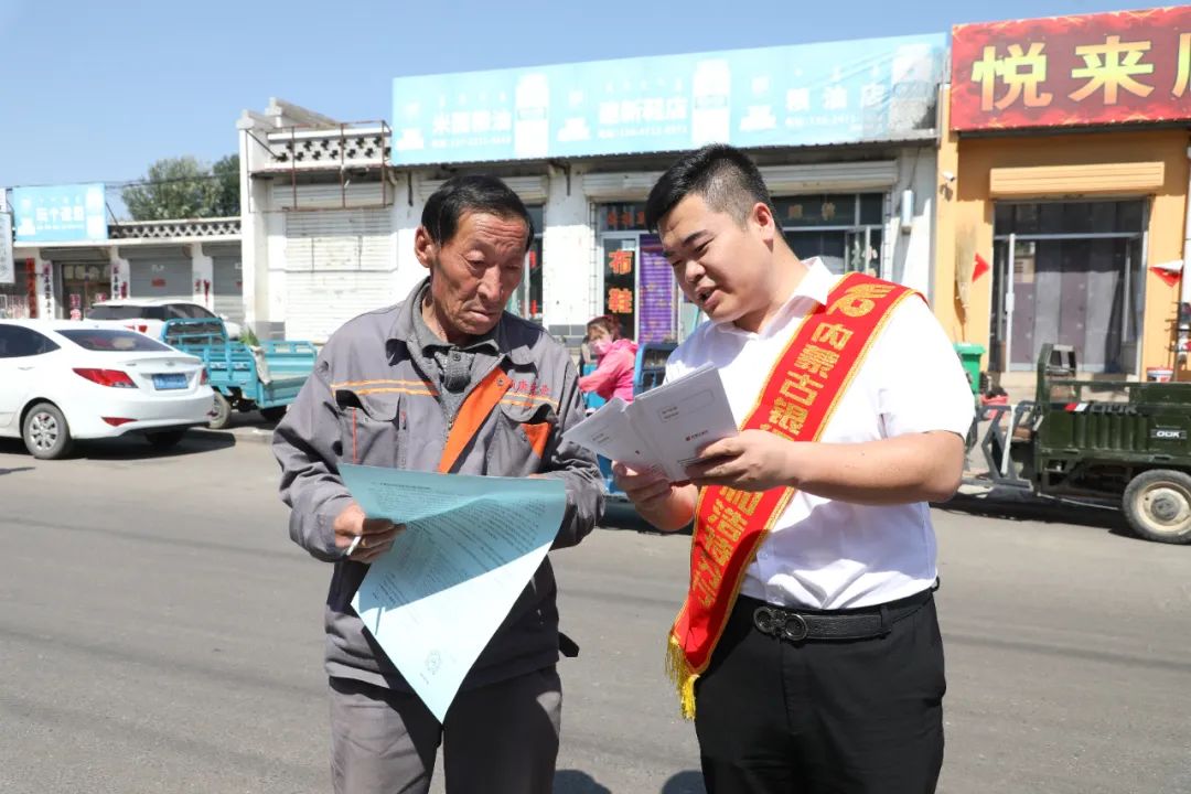 清水河县小额贷款,创业担保贷促创业稳就业