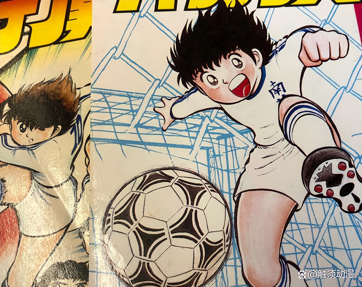 有什么好看的足球漫画,关于足球的漫画