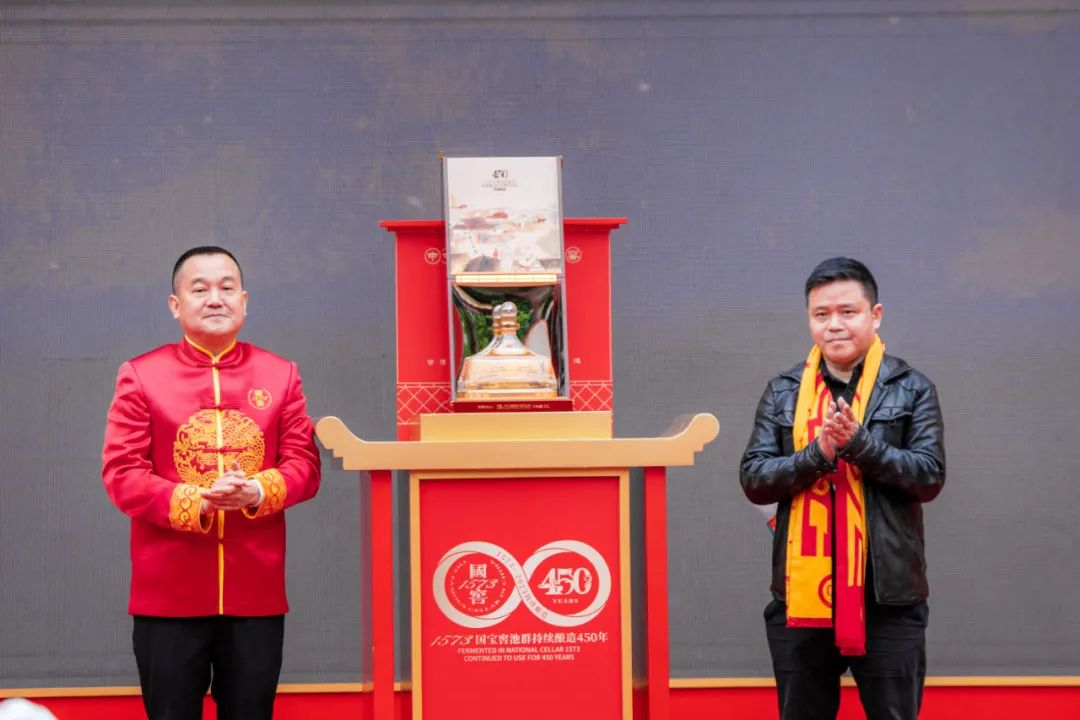 2021泸州老窖封藏大典举行时间,2023年泸州老窖封藏大典表彰大会