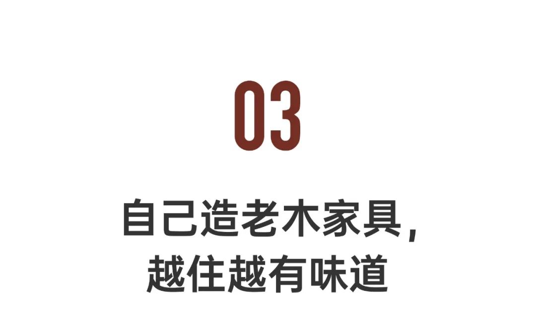 湖北夫妻造房子,湖北夫妻两万造房