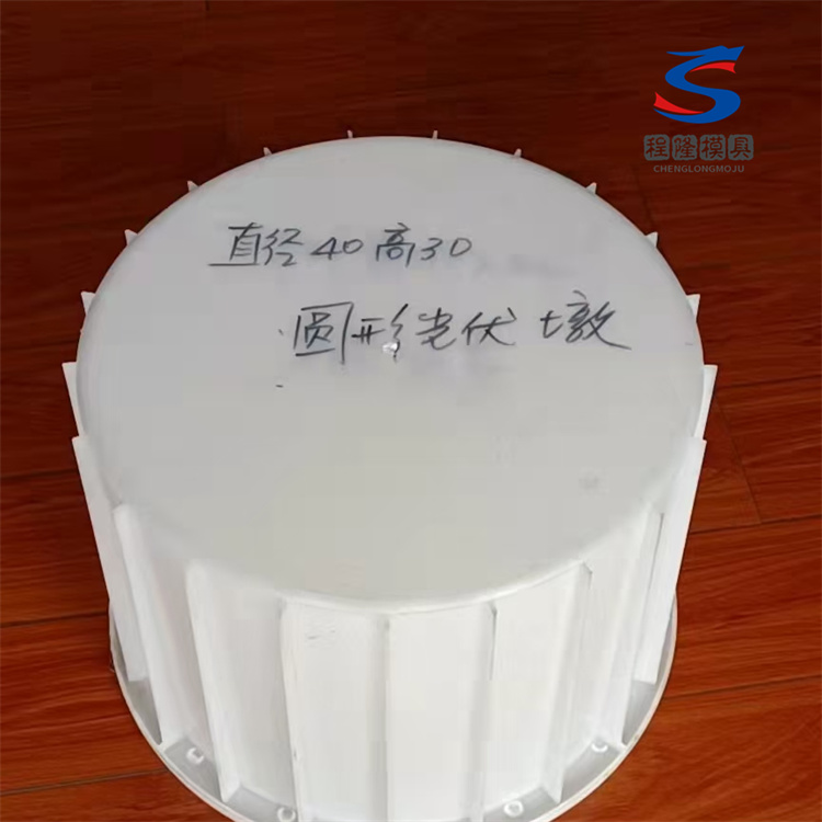 西安光伏墩预制模具,光伏水泥墩简单模具厂家有哪些