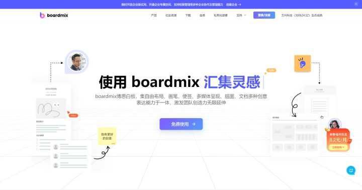 考研*党**上岸必备，10款必备的考研软件!