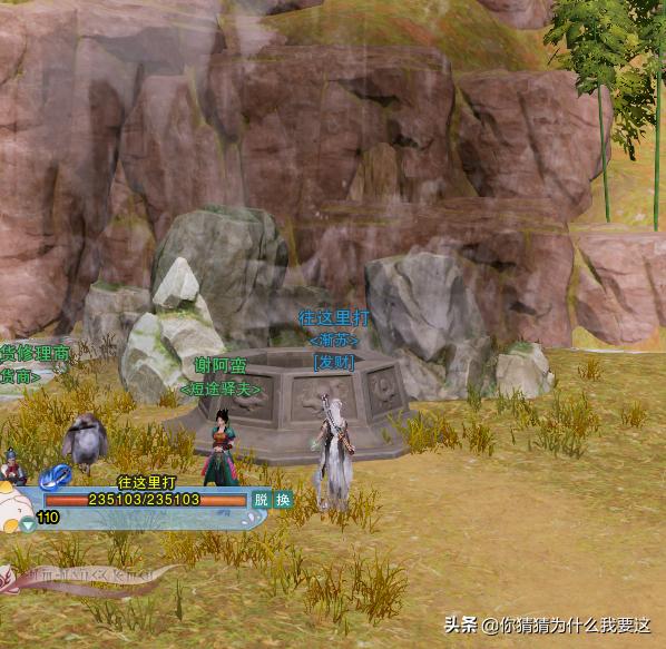 剑网三副本看不见点位,剑网三副本排名