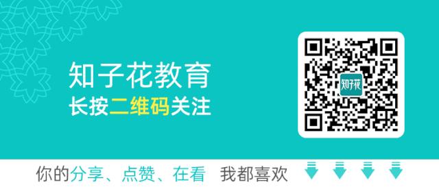 女儿跪求200元鞋,28岁女孩下跪求父亲完整视频
