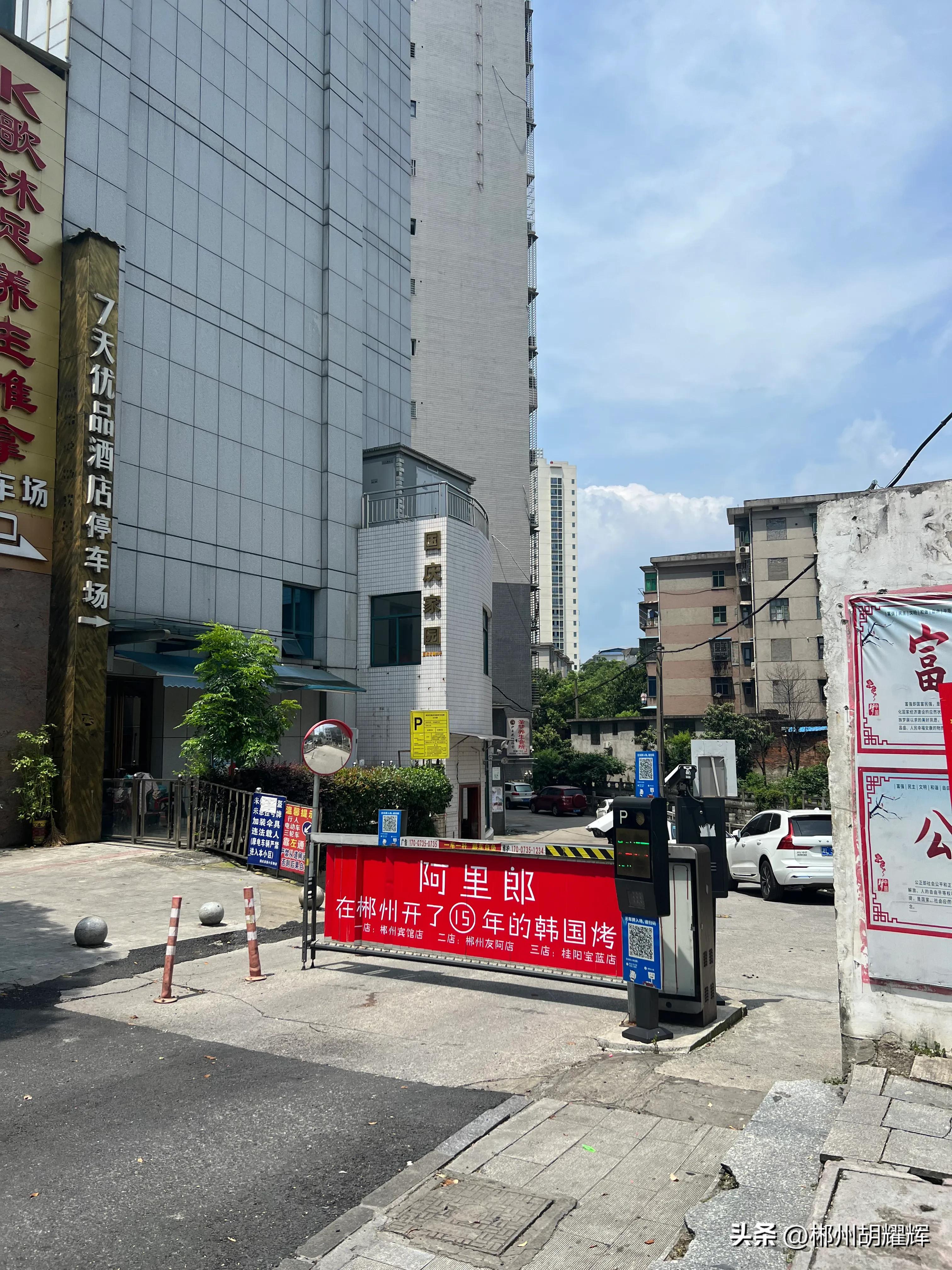 买房子是贷款合适还是全款合适,买房子是全款好还是贷款好