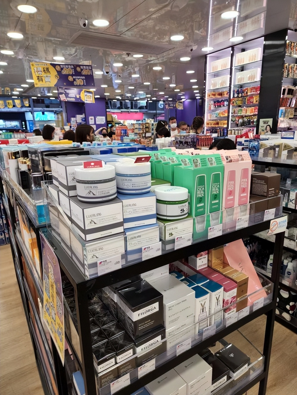 luerling怎么样,luerling护肤旗舰店直播