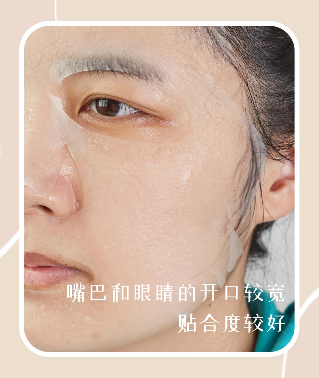 补水维稳的面膜,补水维稳涂抹面膜推荐